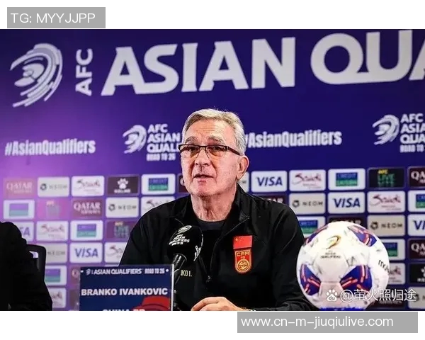 伊万或继续执教国足出战东亚杯四名主力恐因伤缺席影响战斗力