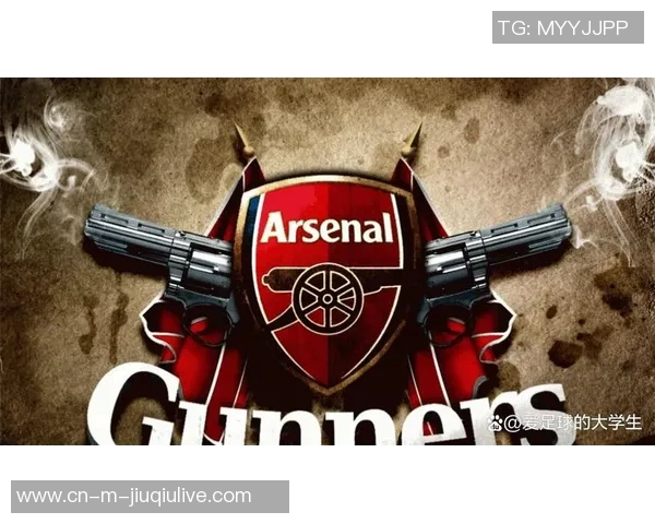 阿森纳新赛季强敌浮现直接交锋展现实力团队优势助其信心倍增